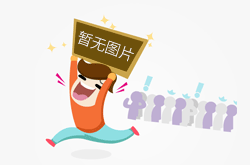 厦门未来三天风很大 昼夜温差也很大最低18℃